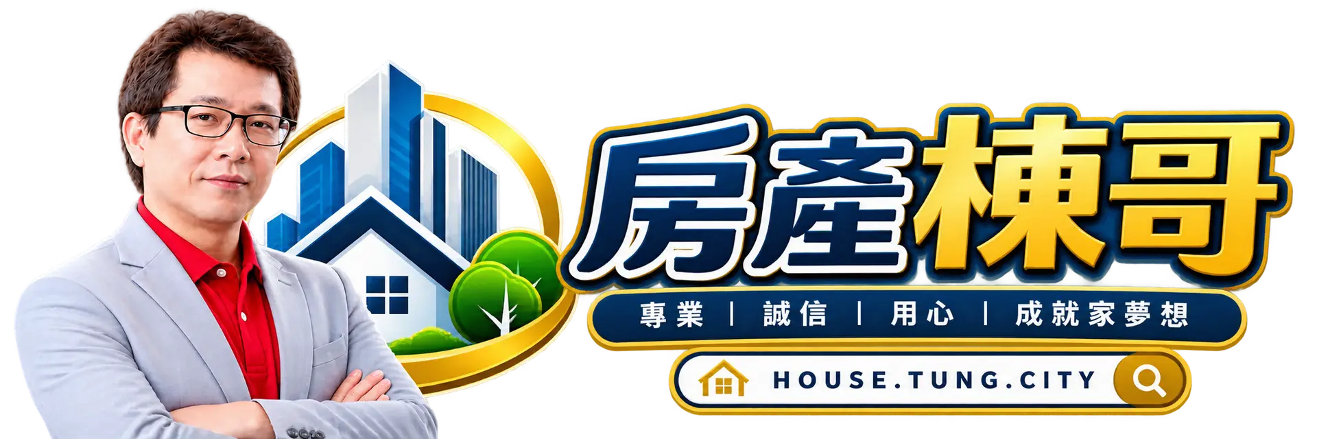 mobile logo